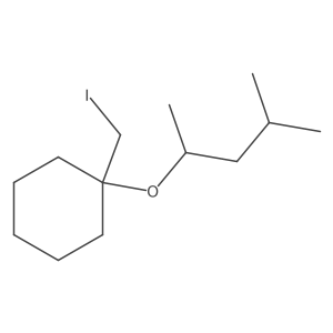 2137991-31-0 structure
