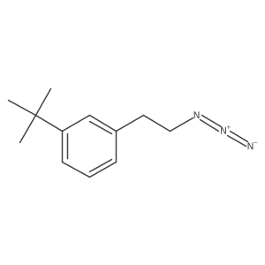 2228276-51-3 structure
