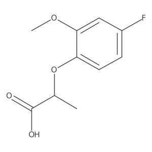2270907-08-7结构式
