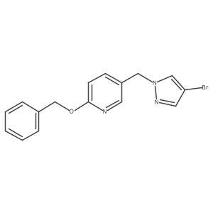 2342610-60-8结构式