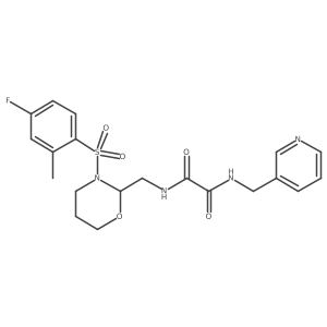 872987-25-2 structure