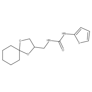 1209299-99-9 structure