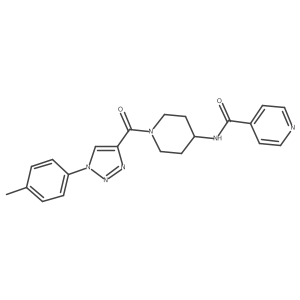 1251624-40-4 structure