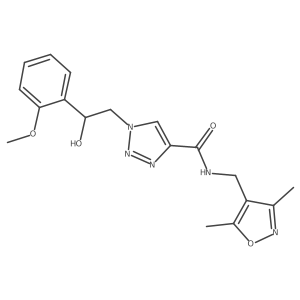 1396748-45-0 structure