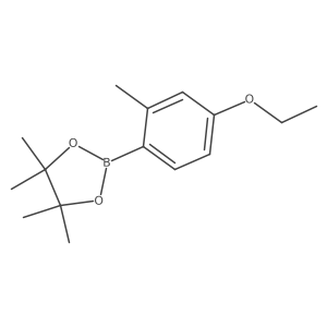 1688679-44-8 structure