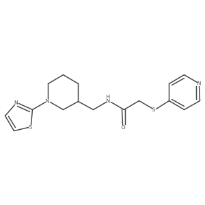1795458-84-2结构式