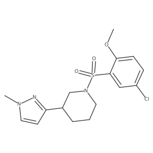 1-((5-chloro-2-methoxyphenyl)sulfonyl)-3-(1-methyl-1H-pyrazol-3-yl)piperidine Structure