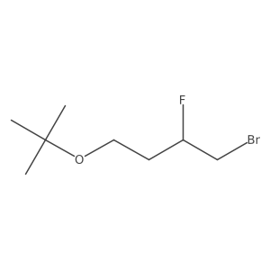 2098115-44-5 structure