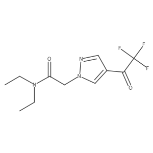 2098118-87-5 structure