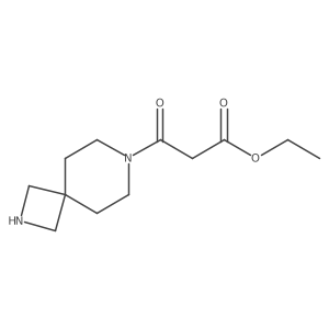 2138195-57-8 structure
