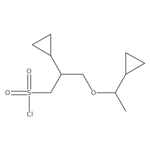 2138534-52-6 structure