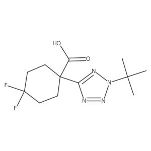 2228201-75-8 structure