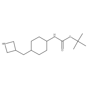 2228860-91-9结构式