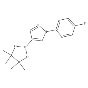 2256755-46-9 structure