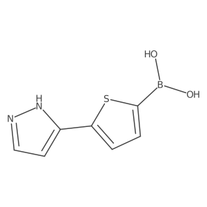 2260683-58-5 structure