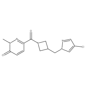 2549008-51-5 structure