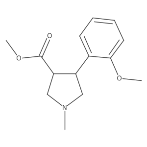 1706456-25-8 structure