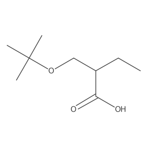 1850421-64-5 structure