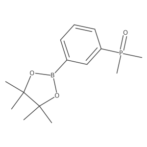 2093110-21-3 structure