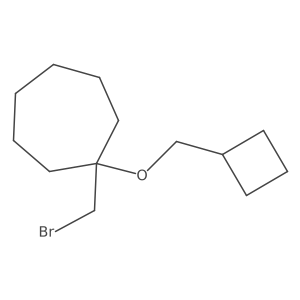 2138034-40-7 structure