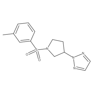 2201579-47-5 structure