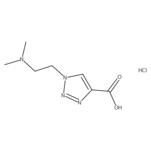 2411254-26-5 structure