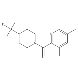 2415461-54-8结构式