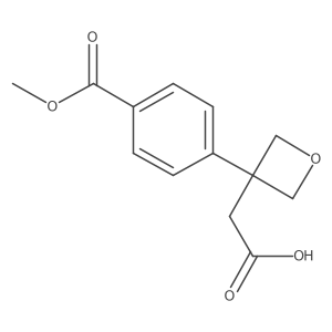 2580203-70-7结构式