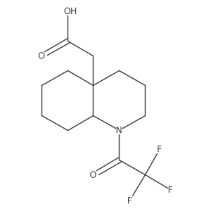2679828-36-3结构式