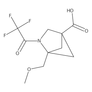 2757924-63-1 structure