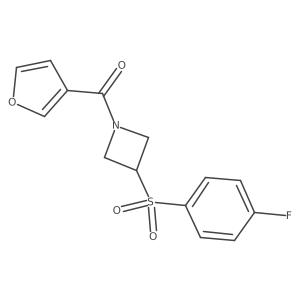 1448073-47-9结构式