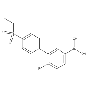 1614246-72-8 structure