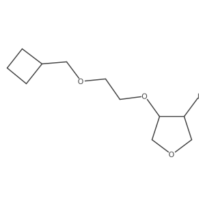 2028993-85-1结构式