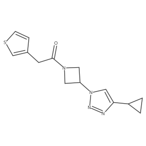 2097894-96-5 structure