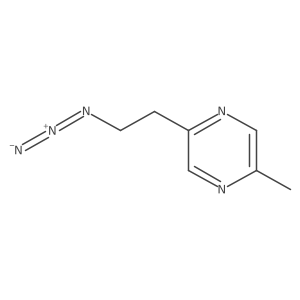 2228282-53-7 structure