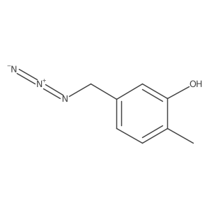 2228311-63-3 structure
