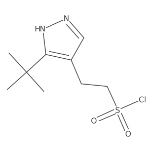 2228685-58-1 structure