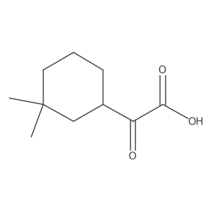 2228877-26-5结构式