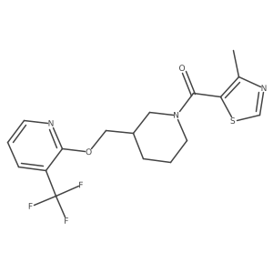 2379985-18-7结构式