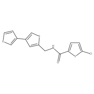 2380009-20-9 structure