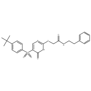 899998-51-7结构式