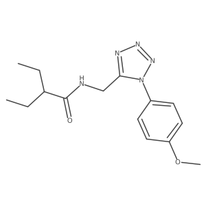941999-81-1结构式