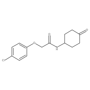 1154207-16-5结构式