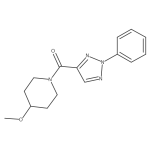 4-methoxy-1-(2-phenyl-2H-1,2,3-triazole-4-carbonyl)piperidine Structure