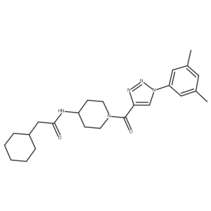 1251673-83-2 structure