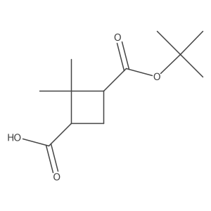 1261254-62-9 structure