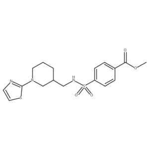 1706082-93-0 structure