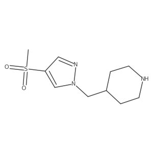 2138159-44-9 structure