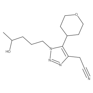 2172001-71-5 structure