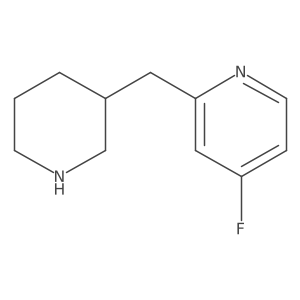 2228208-81-7 structure